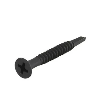Blechhschraube 4.2 x 35 mm