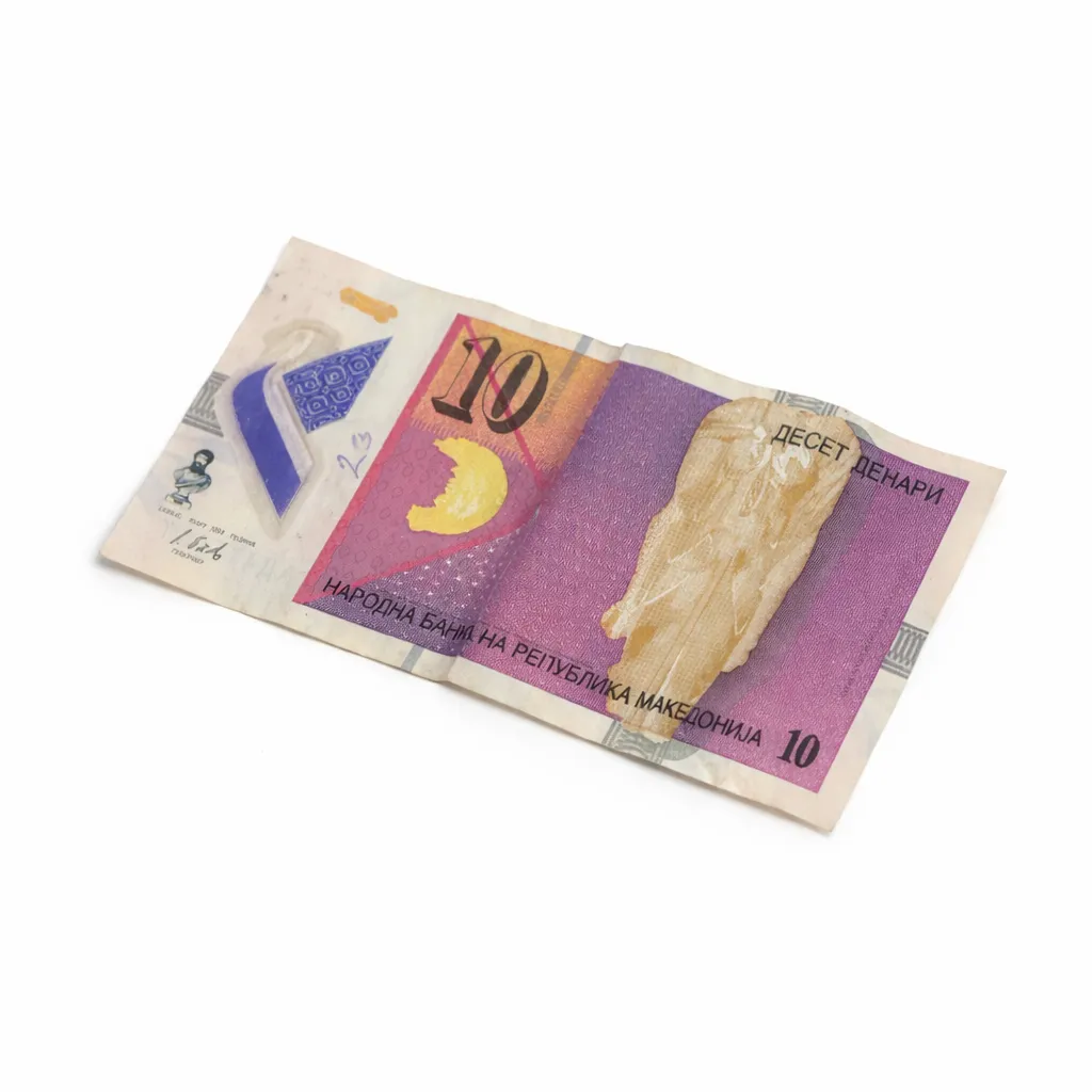 Geldschein 10 Dinar